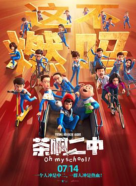 爱福利视频